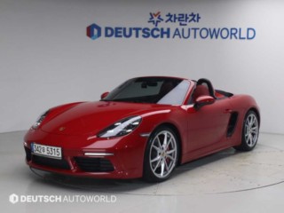 718 박스터 S 2.5 2020년 9월 중고차